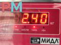 механизм натяжения ремня, цепи Audi A4 B6 2003, 2.5 л., дизель, МКПП, красный, универсал, 059145283A, 059145169 - фото №5