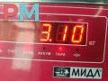 стартер Audi A6 4F/C6 2006, 3.2 л., бензин, АКПП, серый, седан, 06E911023C, 0001108405 - фото №5