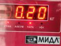 Клапан фазорегулятора Audi A6 4F/C6 2006, 3.2 л., бензин, АКПП, серый, седан, 06E109257J - фото №3