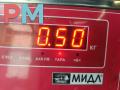 патрубок интеркулера Audi A4 B6 2003, 2.5 л., дизель, МКПП, красный, универсал, 8E0145738A - фото №3