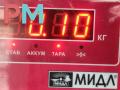 датчик распредвала Audi A6 4F/C6 2006, 3.2 л., бензин, АКПП, серый, седан, 06E905163. - фото №3