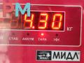 кронштейн КПП Audi A6 4F/C6 2006, 3.2 л., бензин, АКПП, серый, седан, 4F0399263M - фото №5