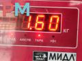 ЭБУ Audi A6 4F/C6 2006, 3.2 л., бензин, АКПП, серый, седан, 4F1910559RX, 5WP4504604 - фото №4