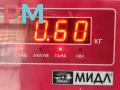 трубка охлаждающей жидкости Audi A8 D3/4E 2003, 4.2 л., бензин, АКПП, 4E0121400B - фото №5