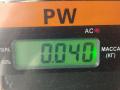 датчик AirBag Ford Mondeo 3 поколение [рестайлинг] 2003, 2.0 л., дизель, МКПП, серый, универсал, 1S7T14B342AD - фото №3