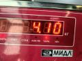 стартер Audi A4 B6 2003, 2.5 л., дизель, МКПП, красный, универсал, 059911023H, 0001109021 - фото №5