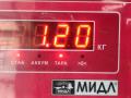 насос вакуумный Audi A4 B6 2003, 2.5 л., дизель, МКПП, красный, универсал, 057145100G - фото №4