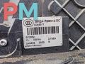 замок двери задней правой Ford Mondeo 4 поколение 2008, 2.0 л., бензин, МКПП, чёрный, седан, 6M2AR26412BC - фото №4