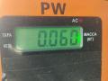 ручка открывания капота BMW 3 серия E46 [рестайлинг] 2003, 2.2 л., бензин, МКПП, чёрный, универсал, 8223163 - фото №3