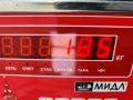 защита днища Volkswagen Passat B6 2006, 2.0 л., дизель, МКПП, чёрный, универсал, 3C0825202E - фото №4