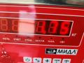 защита двигателя Volkswagen Passat B6 2008, 2.0 л., дизель, МКПП, синий, универсал, 3C0825237H - фото №3