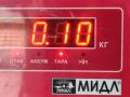 датчик коленвала SEAT Leon 2 поколение [рестайлинг] 2010, 1.6 л., дизель, МКПП, серый, хетчбэк 5 дв., 036906433D - фото №3