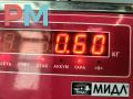 корпус термостата Skoda Fabia 1 поколение (6Y) [рестайлинг] 2006, 1.4 л., бензин, МКПП, серый, универсал, 032121111CG - фото №5