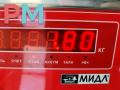 крыло переднее левое Skoda Fabia 2 поколение (5J) 2009, 1.4 л., бензин, МКПП, чёрный, универсал - фото №3