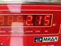крыло переднее правое Volkswagen Tiguan 2 поколение 2016, 2.0 л., дизель, АКПП, коричневый, внедорожник 5 дв. - фото №4