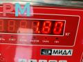 крыло переднее левое Skoda Fabia 2 поколение (5J) [рестайлинг] 2010, 1.2 л., бензин, МКПП, синий, хетчбэк 5 дв. - фото №3