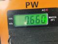 замок двери передней правой Volkswagen Passat B6 2008, 2.0 л., дизель, МКПП, синий, универсал, 3C837016A - фото №4