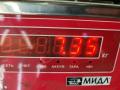 ступица передняя левая Skoda Octavia mk1 (A4 1U) 2004, 2.0 л., бензин, МКПП, серый, универсал - фото №4
