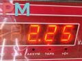 рычаг передний левый SEAT Leon 2 поколение [рестайлинг] 2010, 1.6 л., дизель, МКПП, серый, хетчбэк 5 дв., 1K0199295F - фото №3