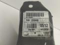 педаль тормоза Ford Mondeo 4 поколение 2008, 2.0 л., бензин, МКПП, чёрный, седан, 7G9N2D094NB - фото №4