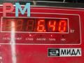 рулевая рейка Opel Astra G 2000, 1.6 л., бензин, МКПП, серый, хетчбэк 5 дв., 0250080018001 - фото №6
