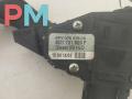 педаль Audi A6 4B/C5 [рестайлинг] 2002, 1.9 л., дизель, МКПП, красный, универсал, 8D1721523F - фото №3