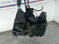 МКПП Skoda Superb 2 поколение 2010, 1.9 л., D TDI PD, дизель, МКПП, хетчбэк 5 дв., GQQ, 0A4300045 - фото №2