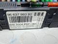 блок комфорта Fiat Scudo 2 поколение 2007, 2.0 л., дизель, МКПП - фото №3
