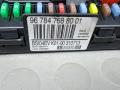 Блок управления BCM (Body Control Module) Citroen Berlingo 2 поколение (B9) [рестайлинг] 2014, 1.6 л., дизель, МКПП - фото №3