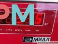 бампер задний Alfa Romeo 147 1 поколение [рестайлинг] 2006, чёрный, хетчбэк 3 дв., N156051362 - фото №6