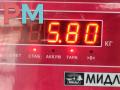 генератор Opel Corsa D 2009, 1.2 л., бензин, МКПП, чёрный, хетчбэк 3 дв., 13222930, 0124325171 - фото №7