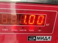 поршень Peugeot 206 1 поколение [рестайлинг] 2002, 1.4 л., бензин, МКПП, серый, универсал - фото №4