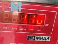 поршень Peugeot 206 1 поколение [рестайлинг] 2002, 1.4 л., бензин, МКПП, серый, универсал - фото №4