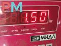 решетка капота Citroen C8 2 поколение 2008, 2.0 л., дизель, МКПП, серый, минивэн, 1401074577 - фото №3