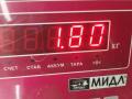 полка багажника Citroen C4 1 поколение 2007, 1.4 л., бензин, МКПП, чёрный, хетчбэк 5 дв. - фото №3