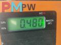 ручка наружная передняя правая Peugeot 308 T9 2014, 1.6 л., дизель, МКПП, серый, универсал, GE0016532 - фото №3