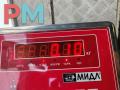 Щеткодержатель (поводок стеклоочистителя) задний BMW 5 серия E39 [рестайлинг] 2000, 2.0 л., бензин, МКПП, зелёный, универсал, 8221453 - фото №3