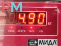 генератор Alfa Romeo 147 1 поколение [рестайлинг] 2006, 1.6 л., бензин, МКПП, чёрный, хетчбэк 3 дв., 8EL012429051 - фото №7