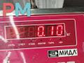 заглушка (решетка) в бампер Audi A4 B5 [рестайлинг] 2000, 1.6 л., бензин, МКПП, серый, седан, 8D0807345AA - фото №4