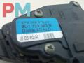 педаль Audi A6 4B/C5 [рестайлинг] 2004, 2.5 л., дизель, АКПП, чёрный, универсал, 8D1723523N - фото №3
