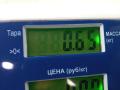 ручка наружная передняя левая Audi A4 B7 2005, 2.0 л., дизель, МКПП, чёрный, универсал - фото №3