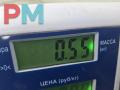 динамик двери Audi A4 B6 2003, 2.5 л., дизель, МКПП, красный, универсал, 8E0035411 - фото №4