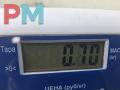 замок двери передней левой Audi A6 4F/C6 2006, 3.2 л., бензин, АКПП, серый, седан, 4F1837015 - фото №4