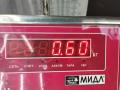 замок ремня безопасности Opel Zafira 1 поколение (A) 2001, 2.0 л., дизель, МКПП, серый, минивэн, 24461322 - фото №4