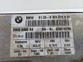 блок управления сиденьем BMW 7 серия E65/E66/E67 2003, 4.4 л., бензин, АКПП, зелёный, седан, 6924875 - фото №3