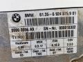 блок управления сиденьем BMW 7 серия E65/E66/E67 2003, 4.4 л., бензин, АКПП, зелёный, седан, 6924875 - фото №3