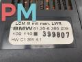 блок управления светом BMW 5 серия E39 1999, 2.5 л., бензин, АКПП, красный, универсал, 8386209 - фото №3