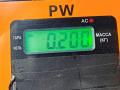 замок капота BMW 5 серия E39 [рестайлинг] 2001, 2.5 л., бензин, МКПП, синий, универсал, 8203859 - фото №3