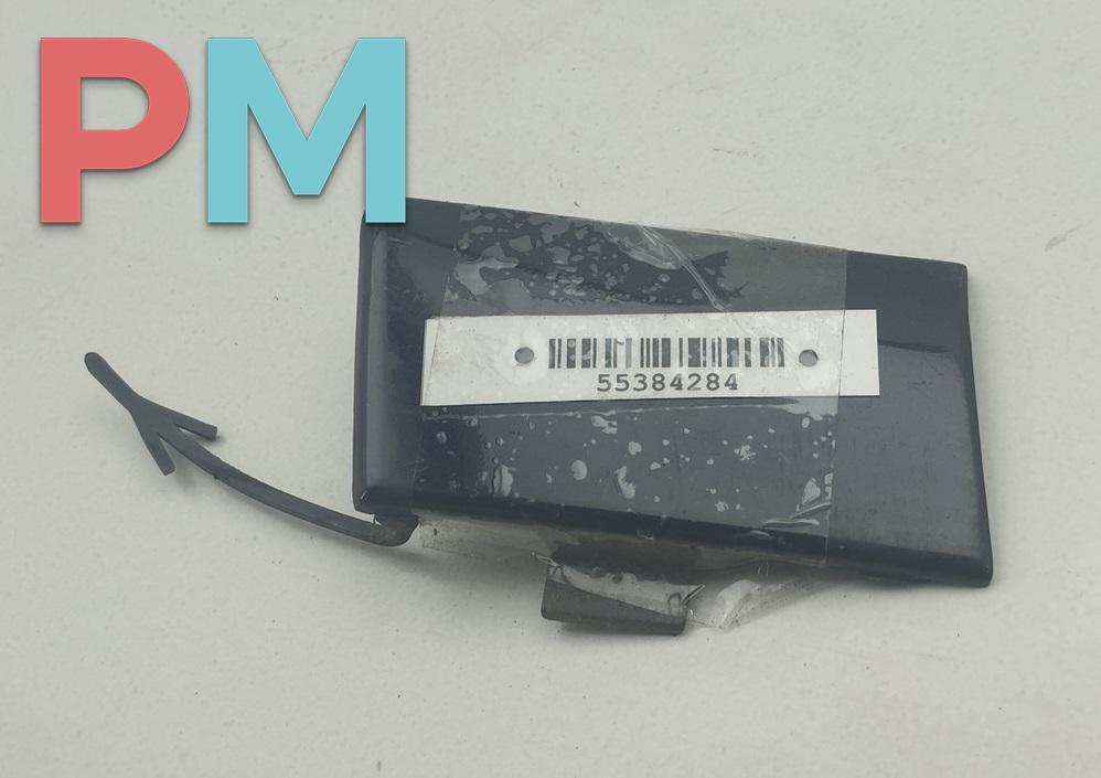заглушка (решетка) в бампер Audi A8 D3/4E 2003, 4.2 л., бензин, АКПП, синий, седан, 4E0807241 - фото №1