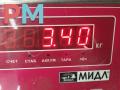 радиатор кондиционера Audi A6 4B/C5 1997, 2.4 л., бензин, МКПП, серый, седан, 4B0260401B - фото №3